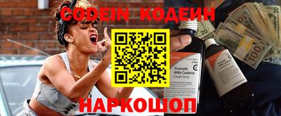 таблы Бугуруслан