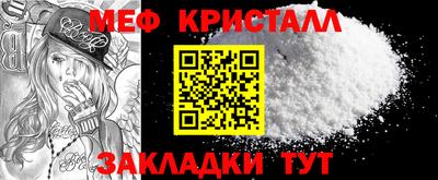 хмурый Ефремов