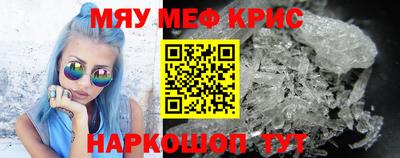 трава Будённовск