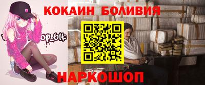 таблы Бугуруслан