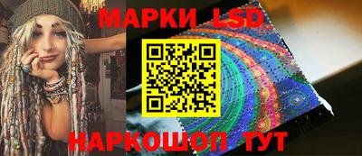 трава Будённовск