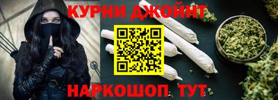 таблы Бугуруслан