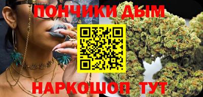 прущие крисы Ярцево