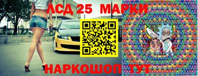 таблы Бугуруслан