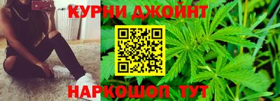 таблы Бугуруслан