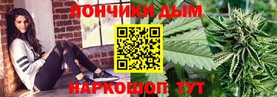 трава Будённовск