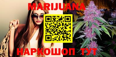 таблы Бугуруслан