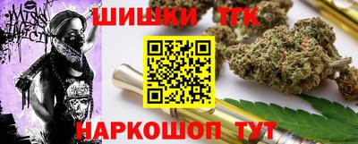 таблы Бугуруслан