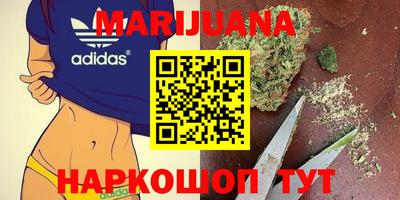 таблы Бугуруслан