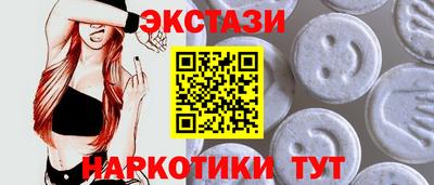 трава Будённовск