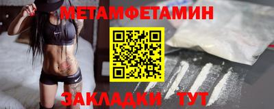 мяу мяу мука Ярославль