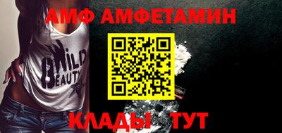 таблы Бугуруслан