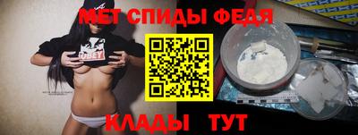 гашик Янаул