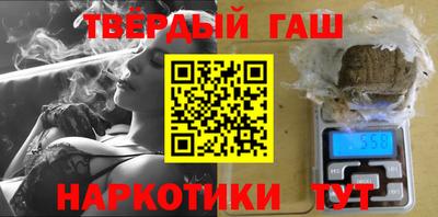 трава Будённовск