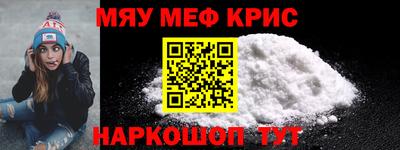 трава Будённовск