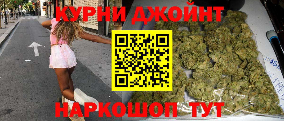 Конопля семена Кумертау